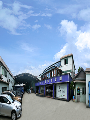 Lingyin Construction Materials LTD