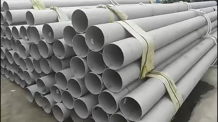 stainless steel pipe