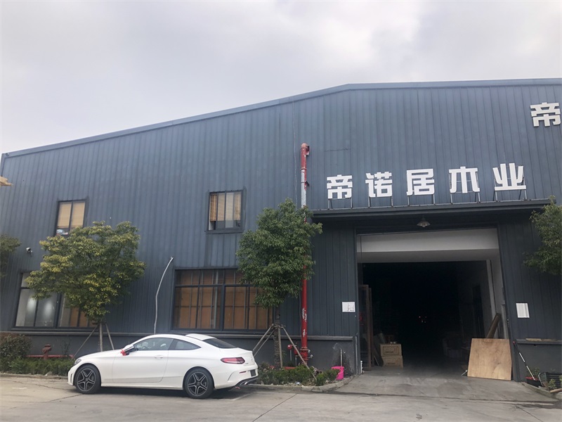Huzhou Dinuoju Wood Industry CO.,LTD.