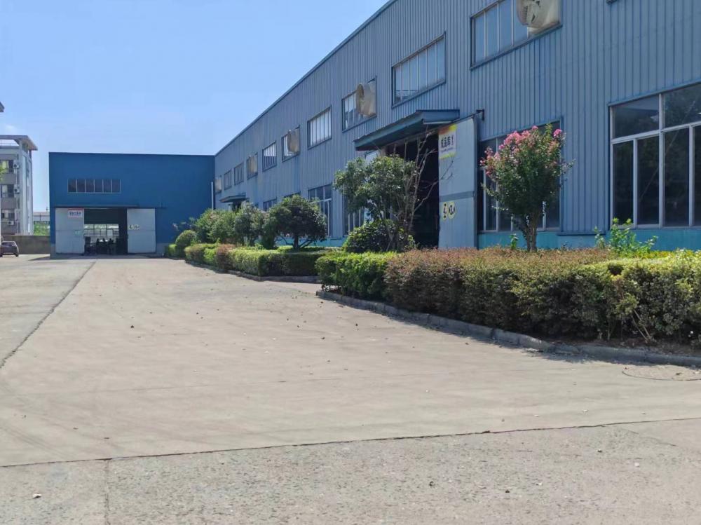 factory