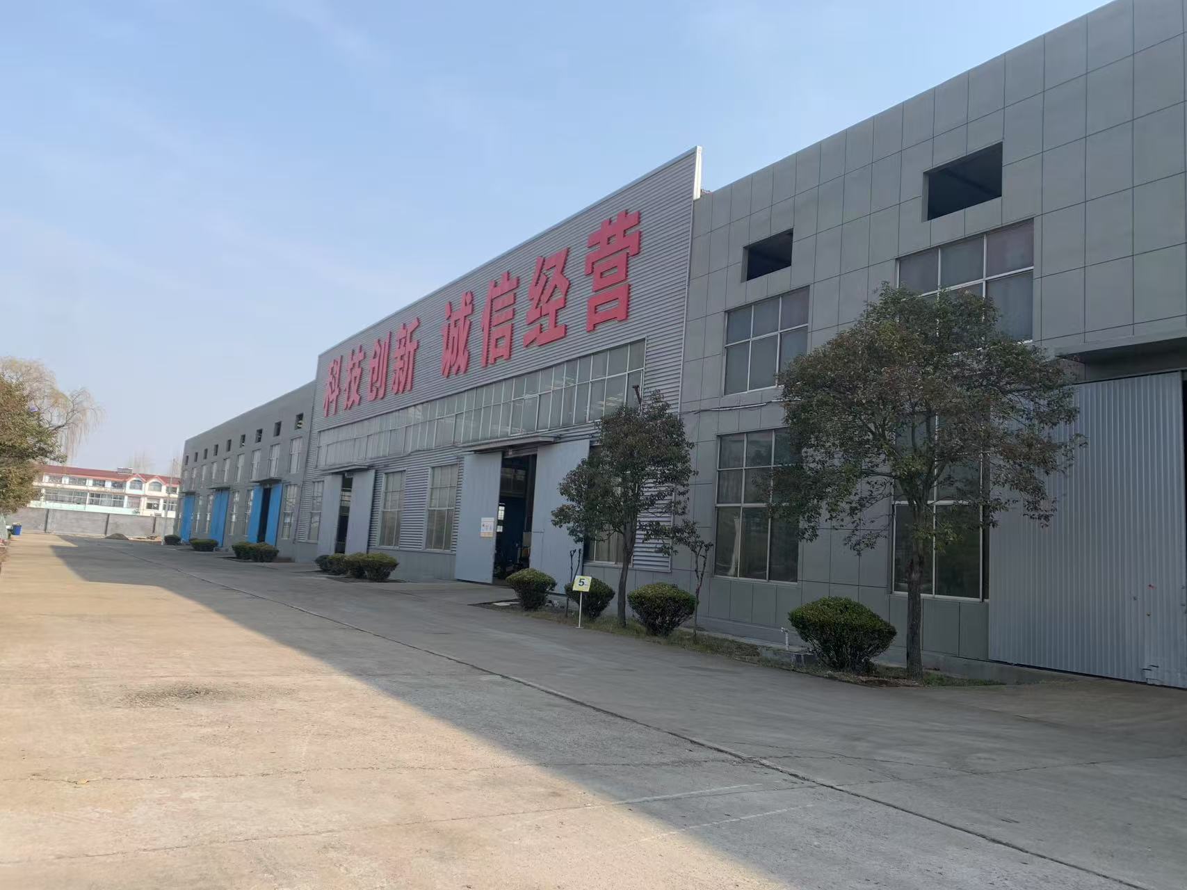 LINYI YAODA MACHINERY CO.,LTD