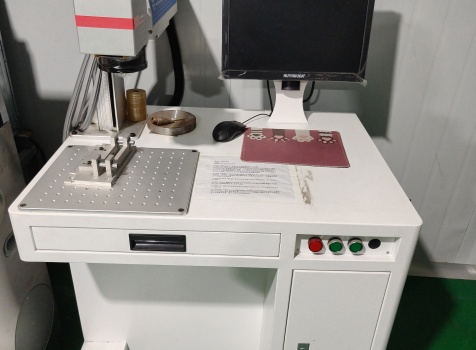 inspection equipment