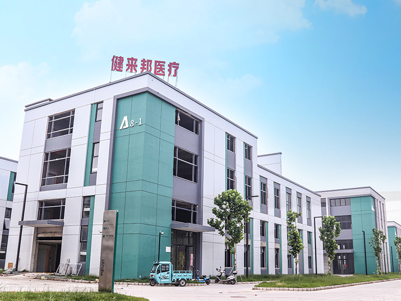 JIANGSU JIANLAIBANG MEDICAL EOUIPMENT CO.,LTD