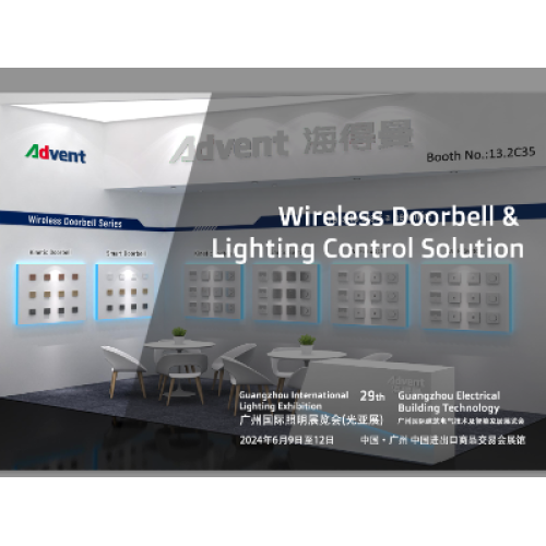 Next show! Guangzhou International Lighting Exhibition.