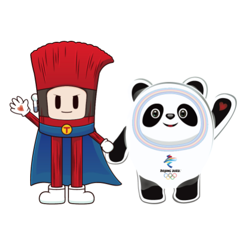 Tai Hing Cheers for All Athletes in the Winter Olympics and Looks Forward to the Future Together!