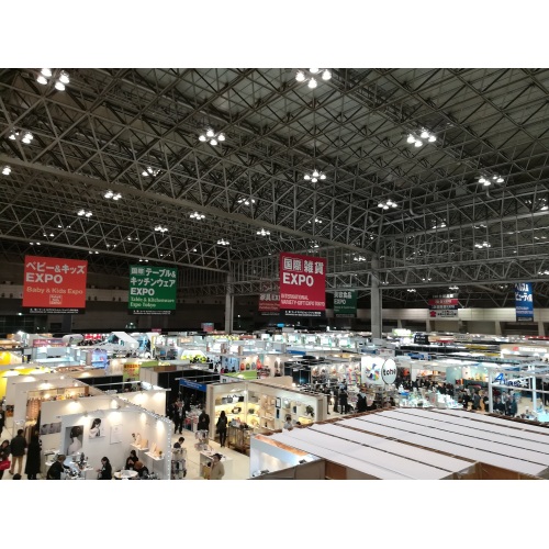 We are in the Tokyo Japan GIFTEX 2018