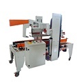 Attractive Price: New Type Automatic Cardboard Box Sealing Machine for Folded Top Flaps1