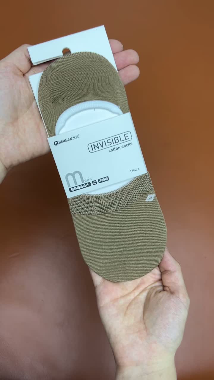 Плоскі неглыбокі рот чалавека нябачныя шкарпэткі