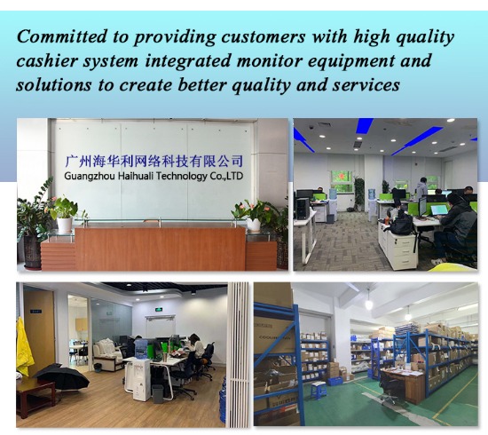Guangzhou Haihuali Network Technology Co., Ltd.