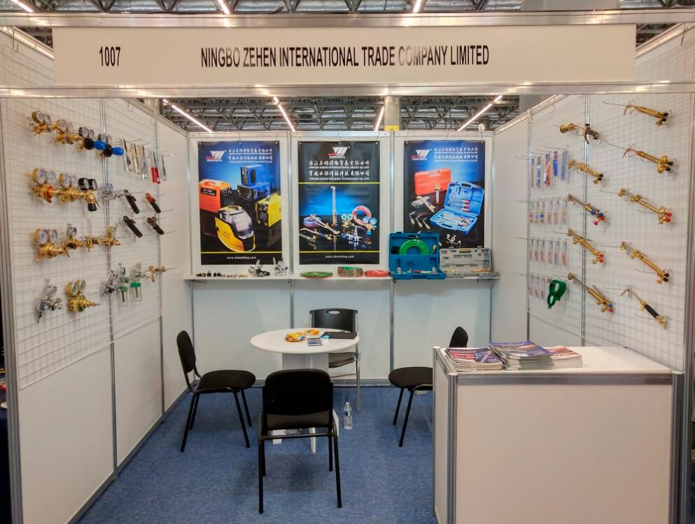Ningbo Zehen International Trade Co. Ltd