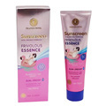 Hot Selling 100ml Aloe Soothing Sun Cream SPF 901