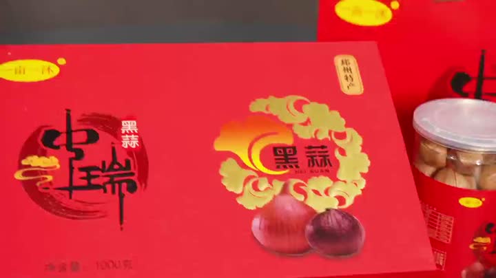 سیر سیاه ارگانیک خشک ارگانیک بنفش با کیفیت بالا