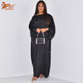 لباس بلند اروپایی و آمریکایی مدل 2024 Abaya Dubai با کلاه بدلیجات Abaya Frauen Muslimisches Kleid1