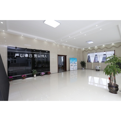 Zigong Tianyi Industry Co.、Ltd