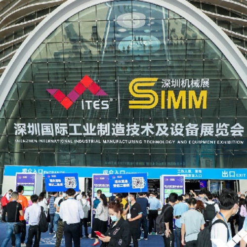 Bem -vindo ao ITES Shenzhen International Industrial Machinery Tecnology Exhibition