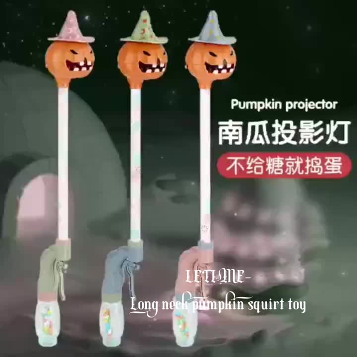 LETIME - Pumpkin water gun/ projection wand