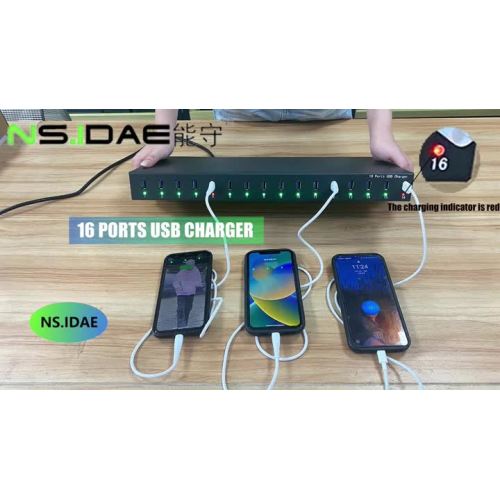 ເຄື່ອງສາກໄຟ USB, Ports 16 Ports