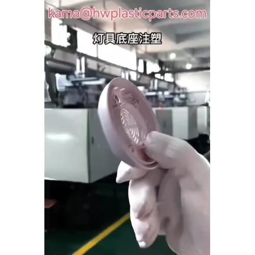 Lamp base injection molding