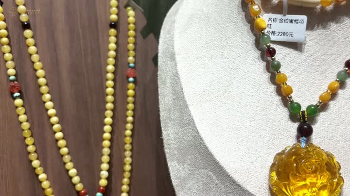 Colgante de carácter chino