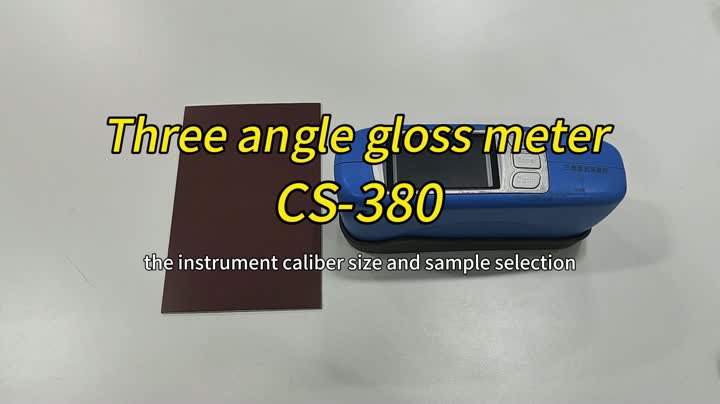 多角度光澤表CS-380口徑
