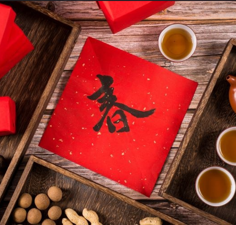 The Spring Festival World heritage application was successful