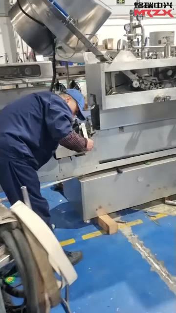 MRZX : Equipment Installation & Maintenance for Food Processing
