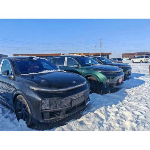 Inventory of Li Auto