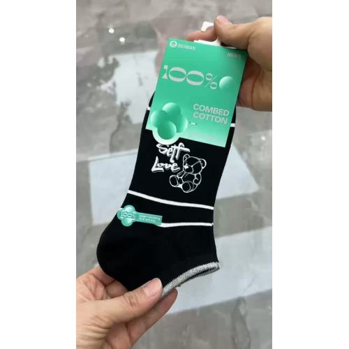 Гарачае штампоўка жаночых шкарпэтак