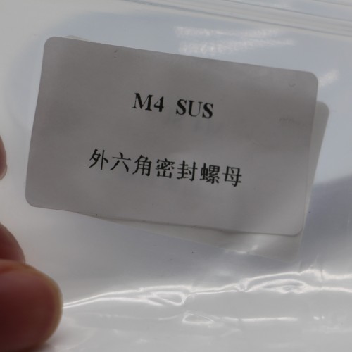 Requirements for Aerospace Micro Screws processing