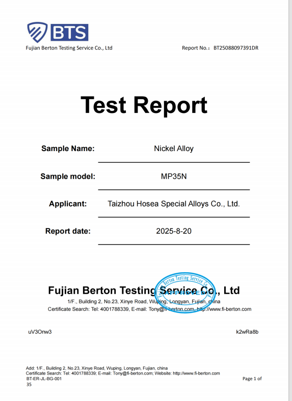 Test Report
