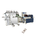 Price of Automatic Baby Wet Tissue Folding and Packing Machine1