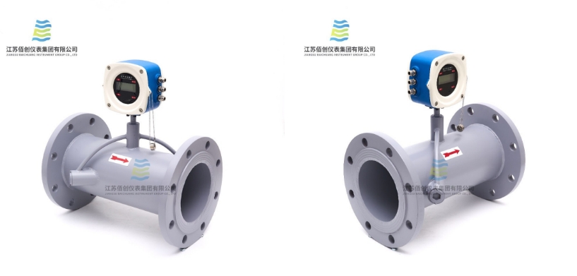 Pipeline Integrated Ultrasonic Heat Flowmeter