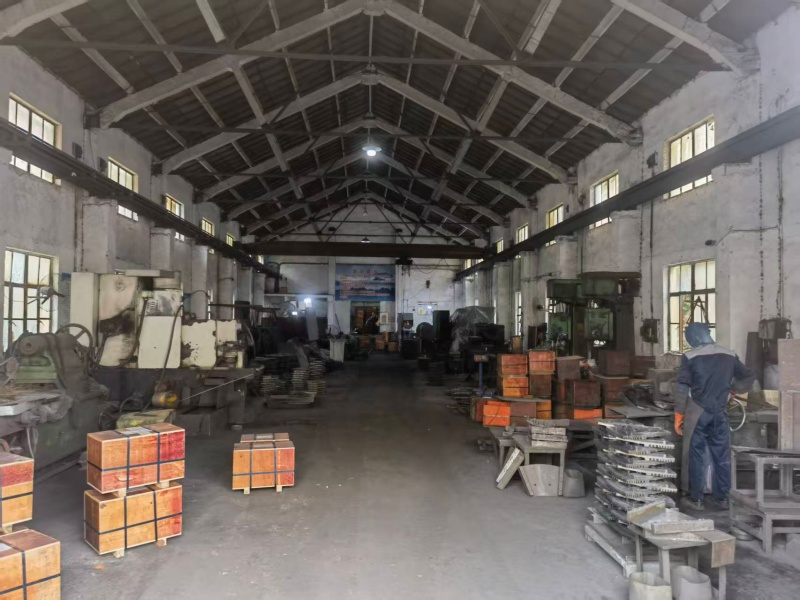 Shanghai Huanghai Refineries Co., Ltd.