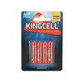 China Wholesale Alkaline AAA Battery LR03 Cell Factory Safety1