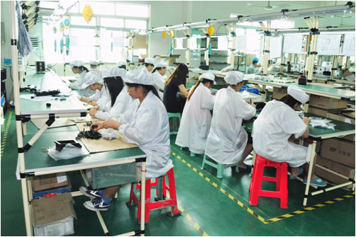 Jiangmen soundrace electronics and technology co.,ltd.