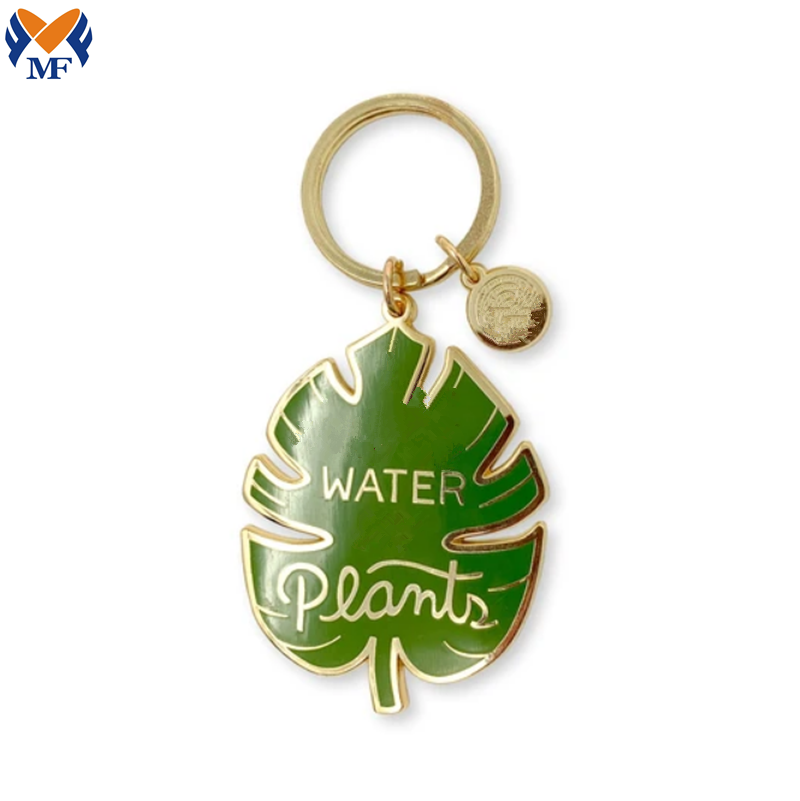 Enamel Leaf Keychain