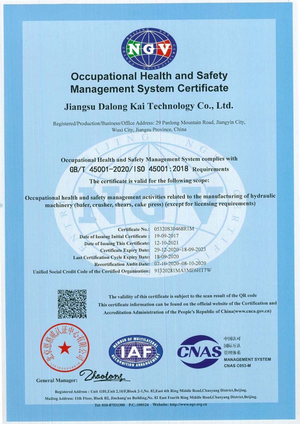 Occupational Health and Safety Management System Certificate