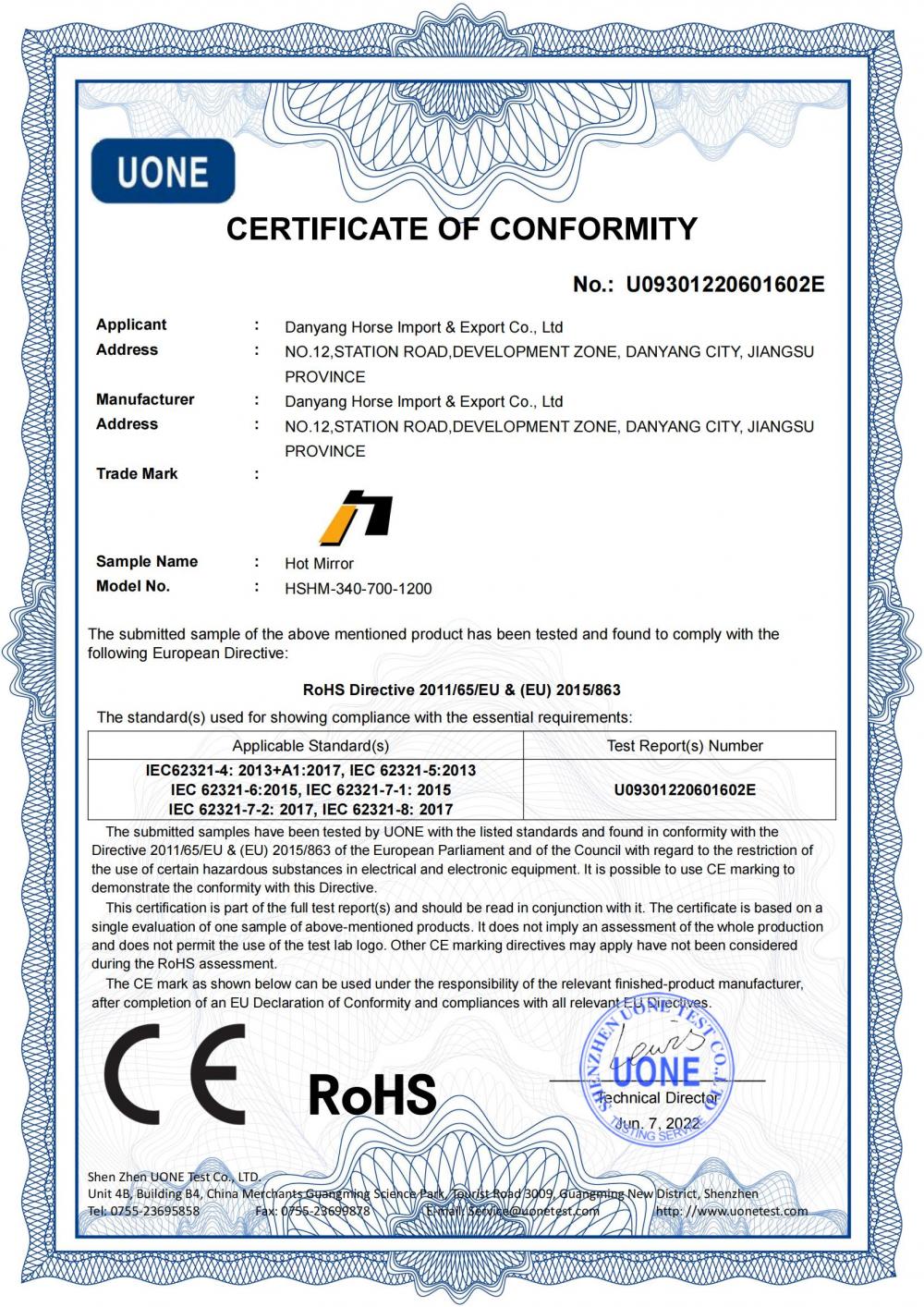 CERTIFICATE OF CONFORMITY