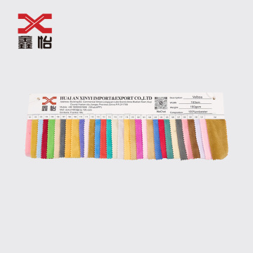 1.5mm velboa