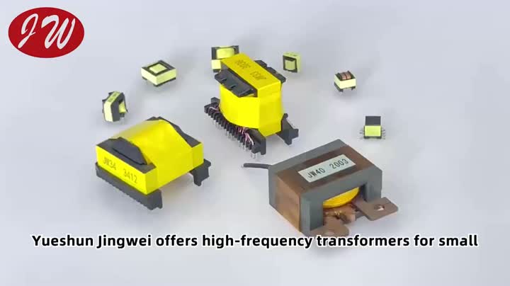 Трансформатор источника питания с переключаемым режимом. Поддержка настройки.