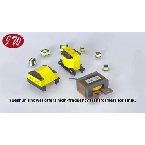 Трансформатор источника питания с переключаемым режимом. Поддержка настройки.