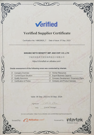 Verified Supplier Certificate