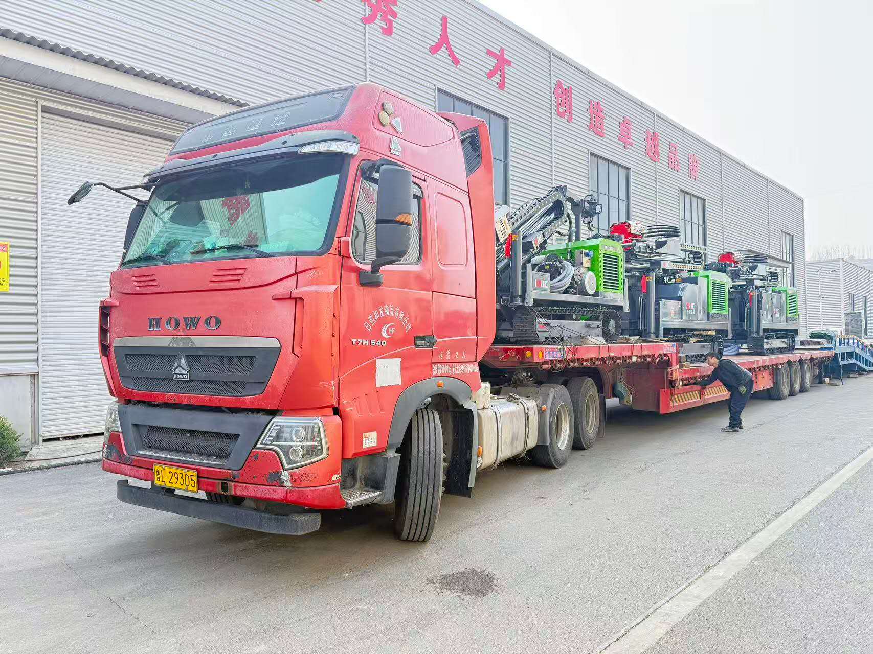 Bohrgerät-Lieferungen im Gange | Dankbar für das Vertrauen unserer Kunden