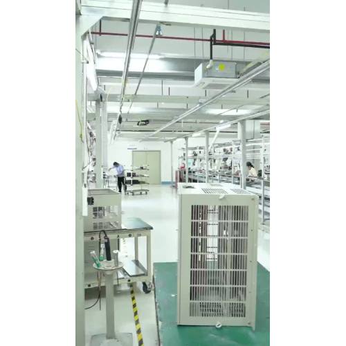 Azienda Prodcut Main