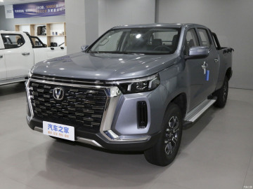 changan lantazhe pickup truck