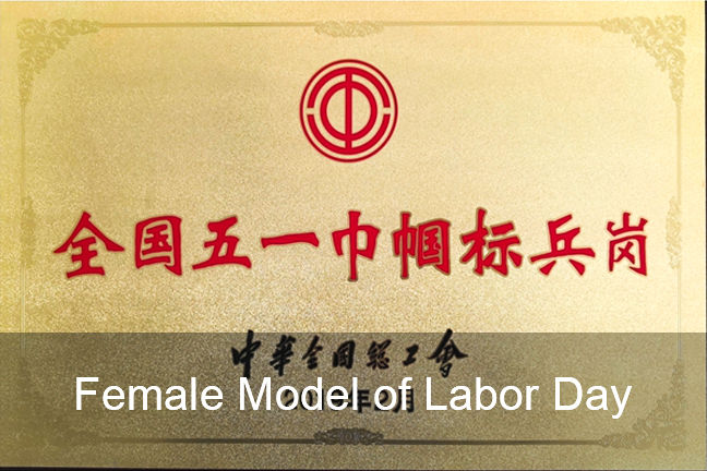 Female Model of Labor Day
