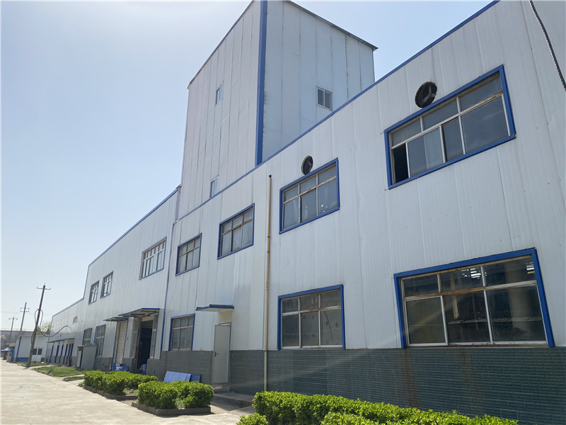 SHAANXI HAIBO BIOTECHNOLOGY CO., LTD