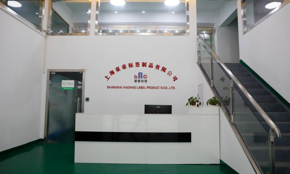 The company's reception area