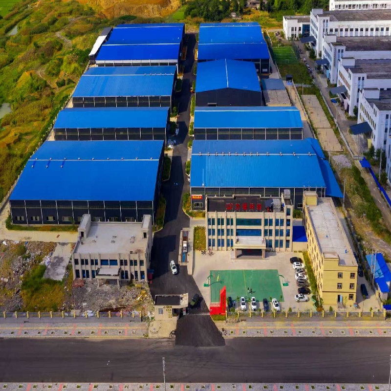 Zunyi Liqiang Agricultural Science and Technology Development Co., Ltd