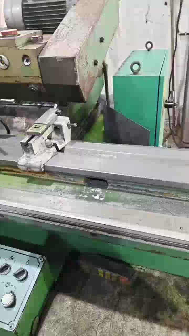 বাহ্যিক নলাকার নাকাল